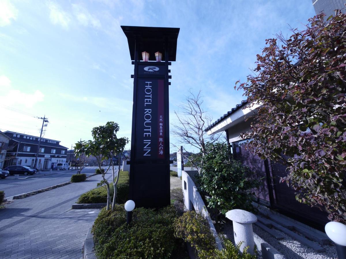 Hotel Route Inn Wajima Exterior photo